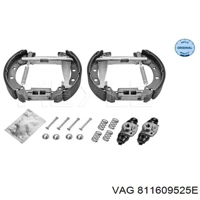 Гальма робочі задні ножні і гальмівні барабани VAG 811609525E