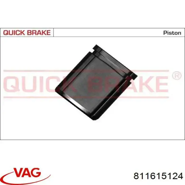 Супорт гальмівний передній правий VAG 811615124 ціна, від 33.75 USD