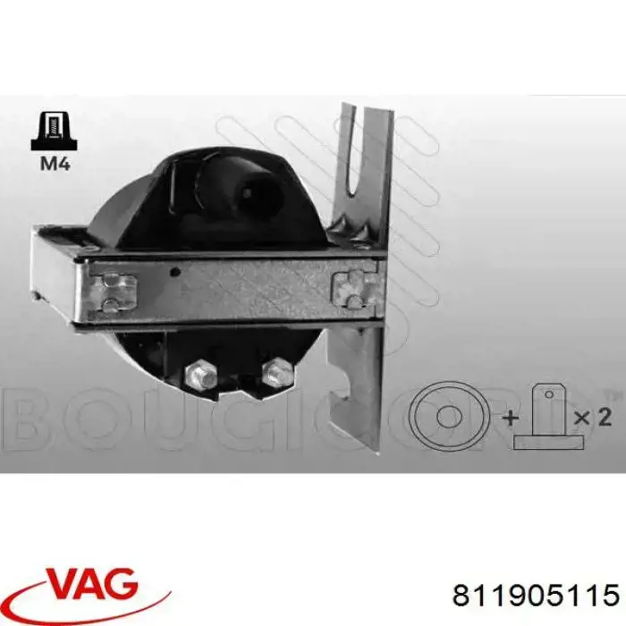 Котушка запалювання 811905115 VAG