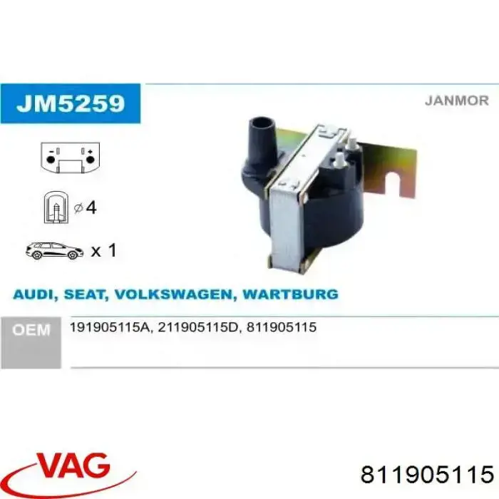 Котушка запалювання VAG 811905115 ціна, від 38.32 USD