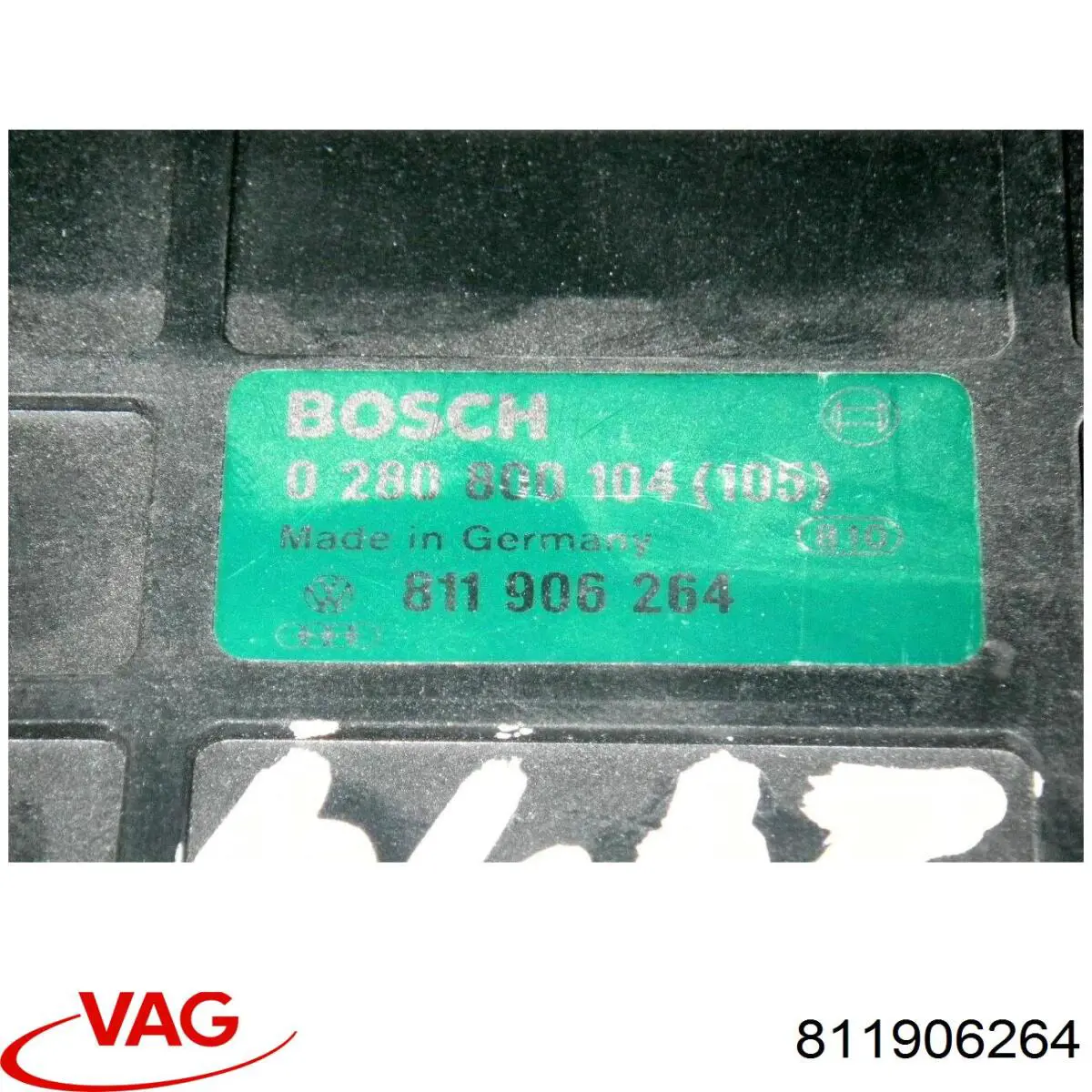 Модуль керування (ЕБК) упорскування палива 811906264 VAG