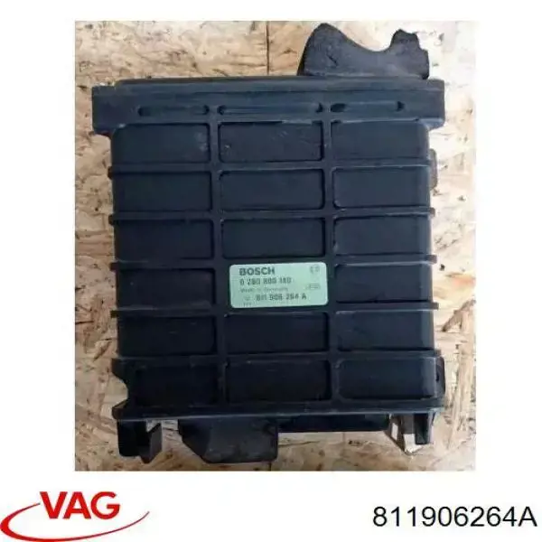 ЕБУ VAG 811906264A ціна, від 11.09 USD