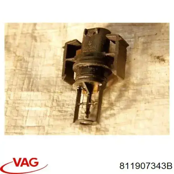 Купити 811907343B VAG Датчик включення зчеплення