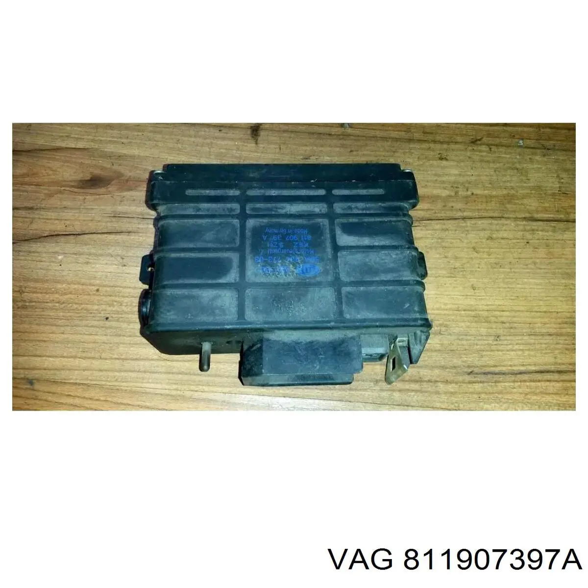  VAG 811907397A ціна, від 157.81 USD