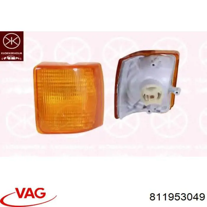 811953049 VAG Лівий покажчик повороту