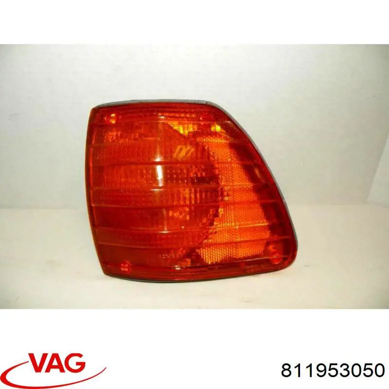 Вказівник повороту правий 811953050 VAG