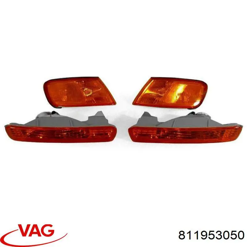 811953050 VAG Покажчики повороту (передні)