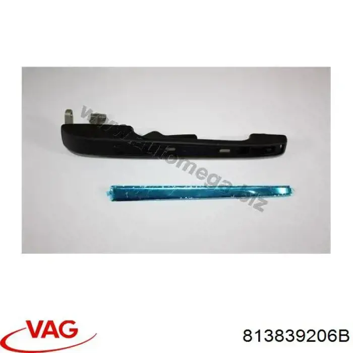 813839206B VAG Ручка задніх дверей зовнішня, права