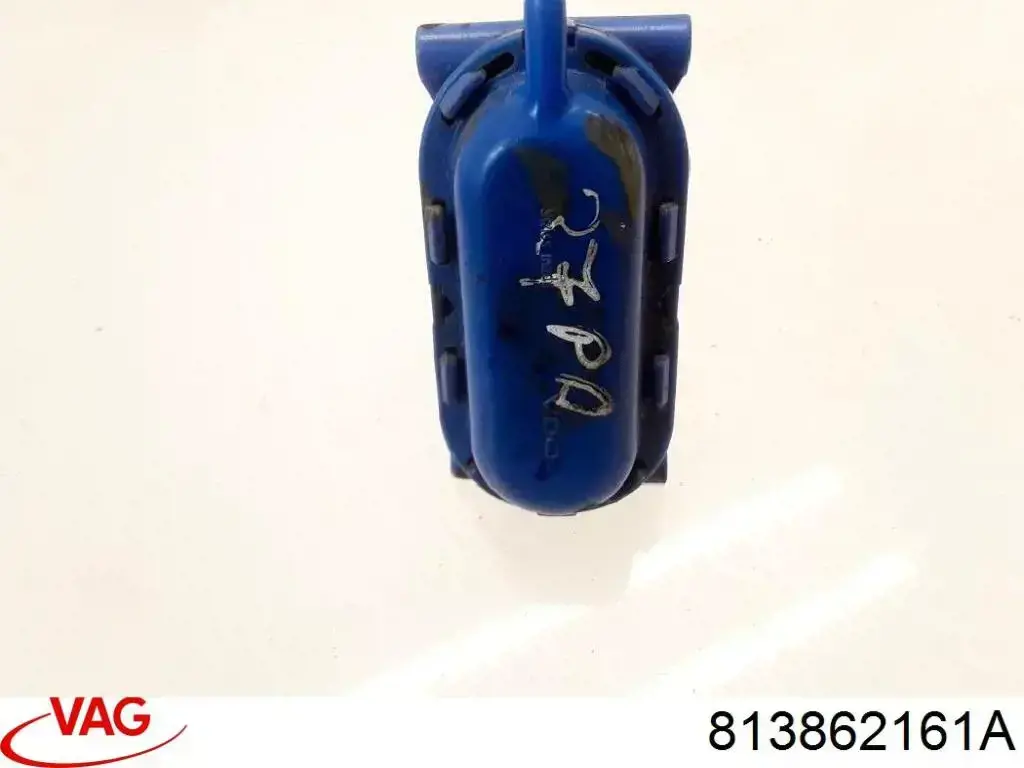  VAG 813862161A ціна, від 6.33 USD