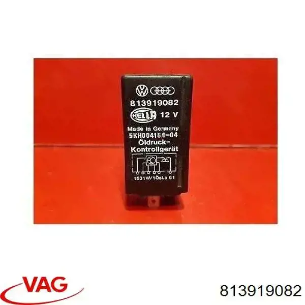 Купити 813919082 VAG 