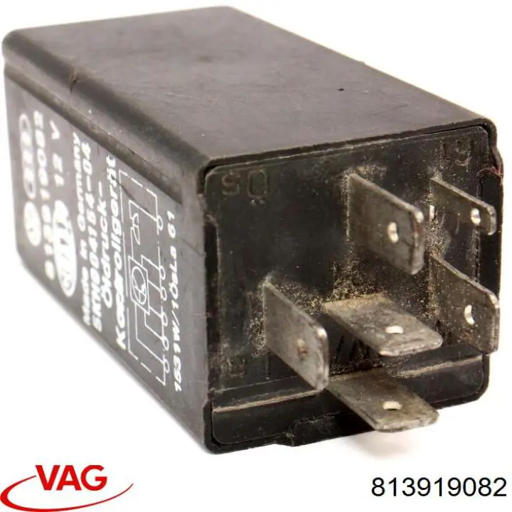  VAG 813919082 ціна, від 6.20 USD