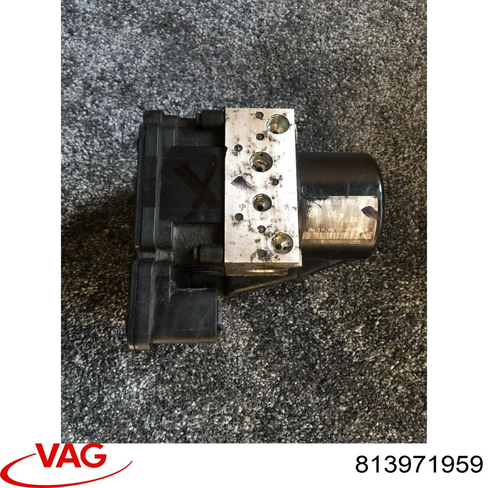 Купити 813971959 VAG 