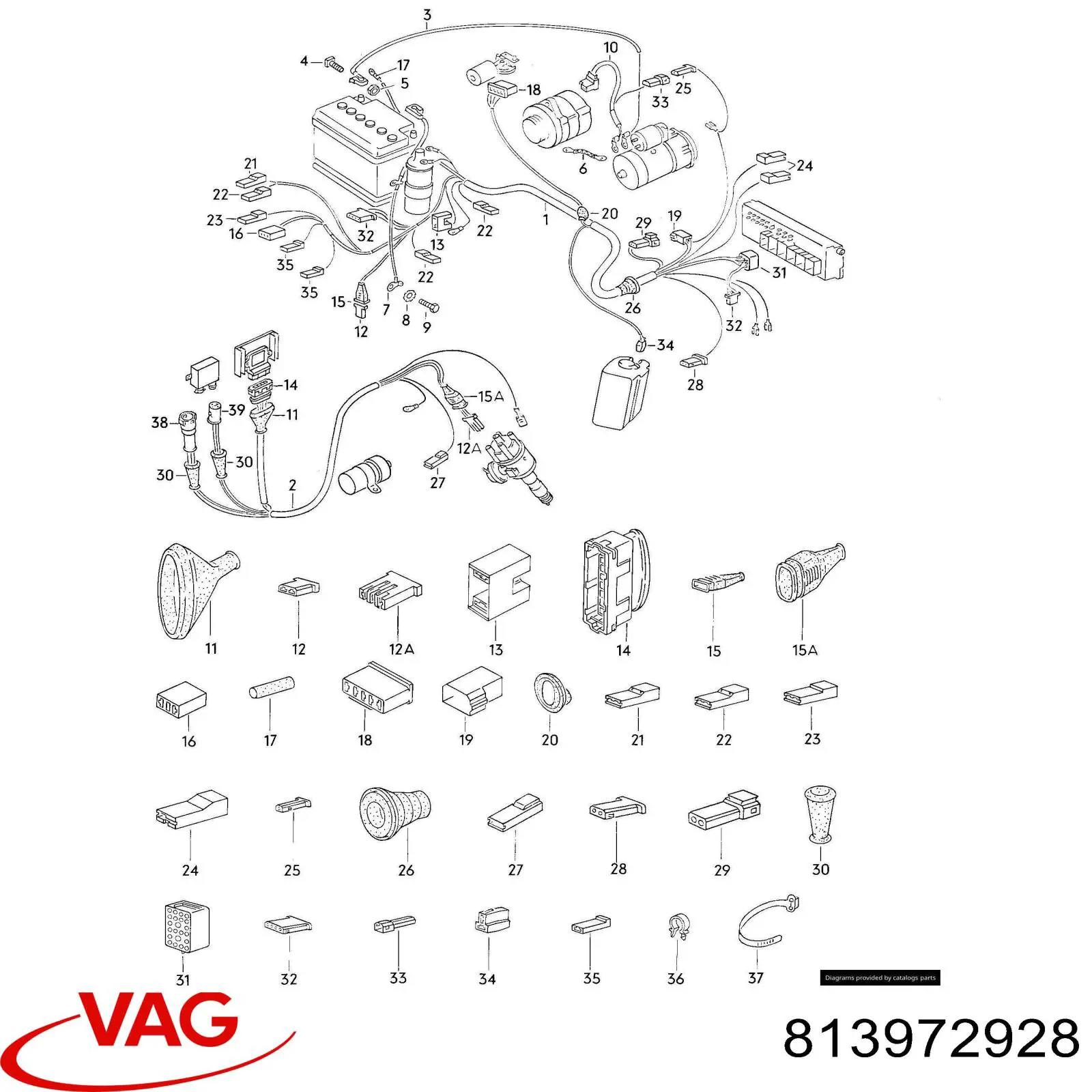 Купити 813972928 VAG 