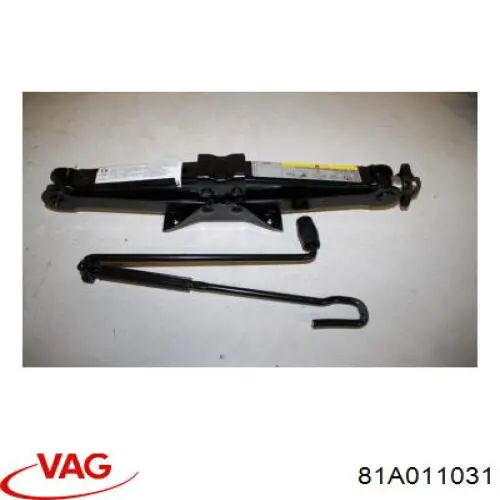  VAG 81A011031 ціна, від 70.79 USD