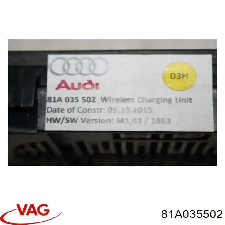 Зарядний пристрій для АКБ VAG 81A035502 ціна, від 79.01 USD