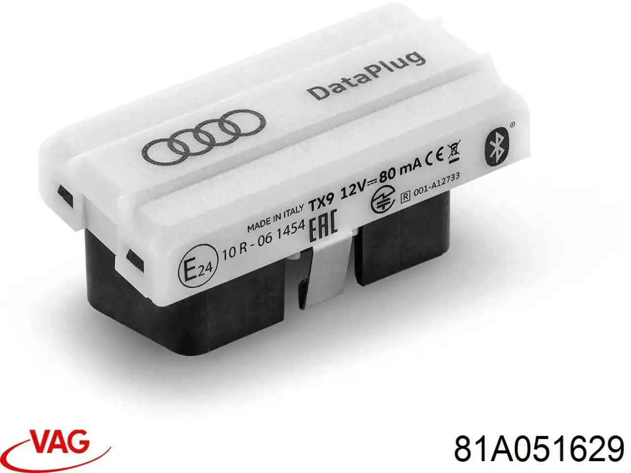Купити 81A051629 VAG 