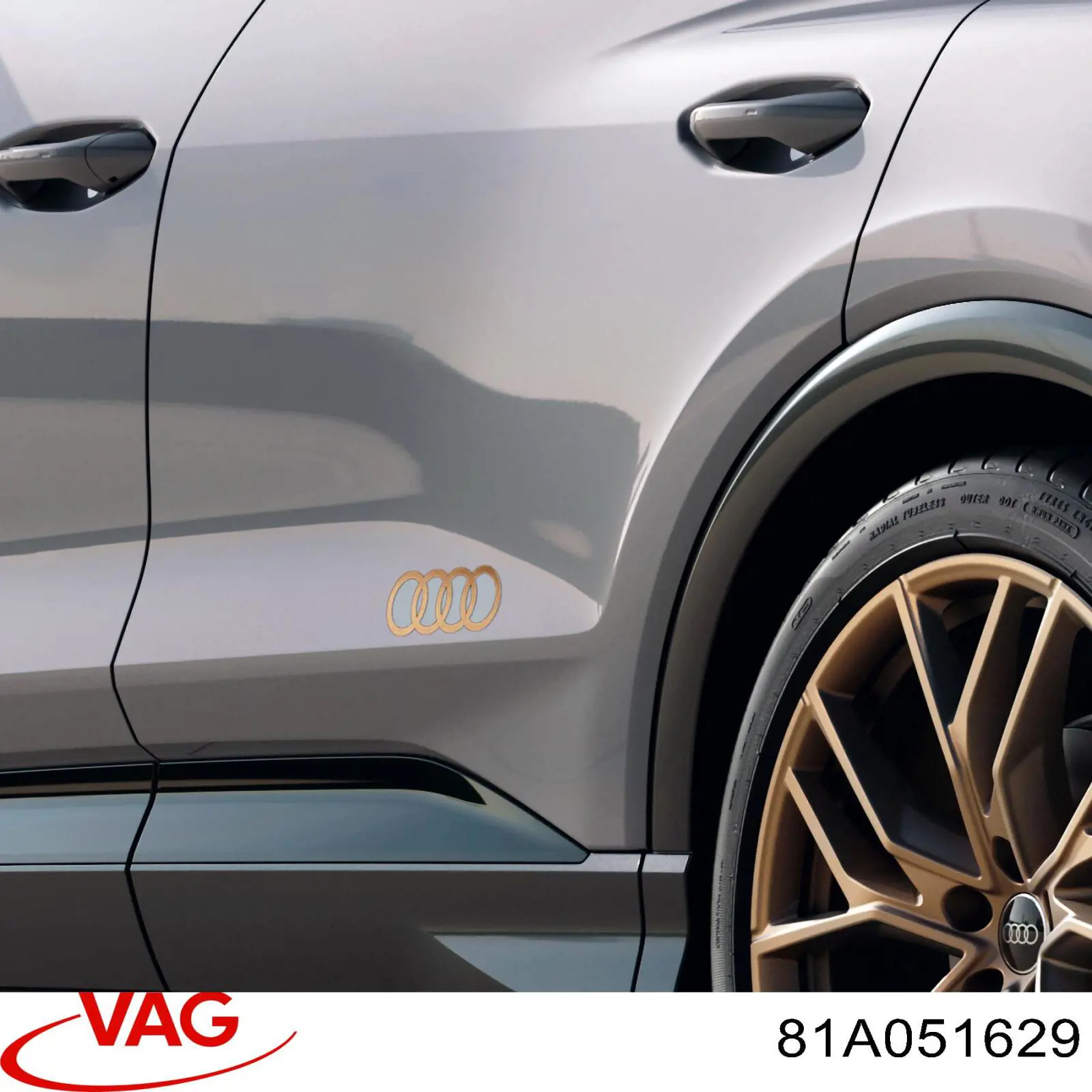  VAG 81A051629 ціна, від 57.23 USD