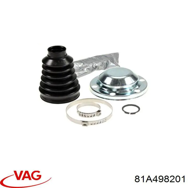  VAG 5Q0498201H ціна, від 24.63 USD