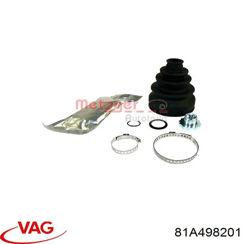 Купити 5Q0498201H VAG 