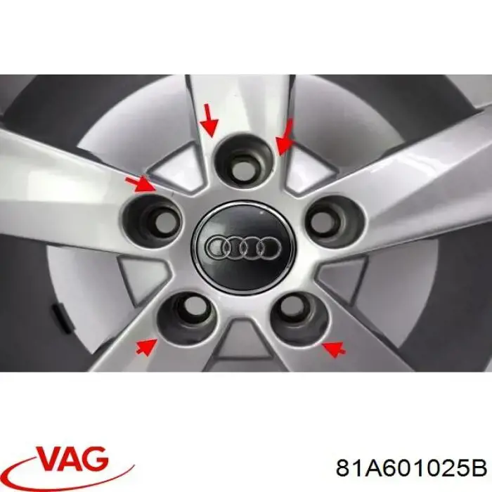 Диски литі (легкосплавні, титанові) VAG 81A601025B