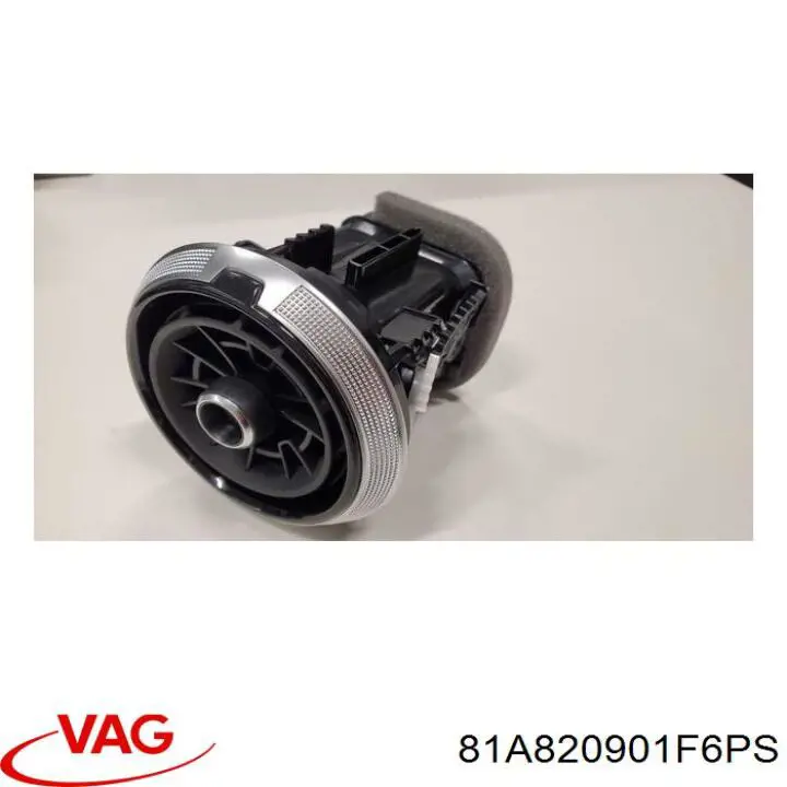 Вентиляція передка VAG 81A820901B6PS ціна, від 18.75 USD