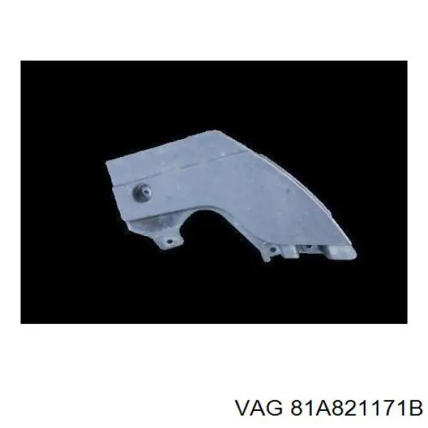 Підкрилок переднього крила, лівий VAG 81A821171B ціна, від 78.04 USD