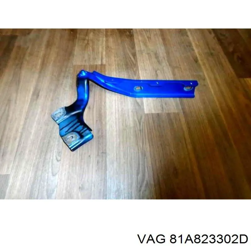 Завіса капота права VAG 81A823302D ціна, від 46.45 USD
