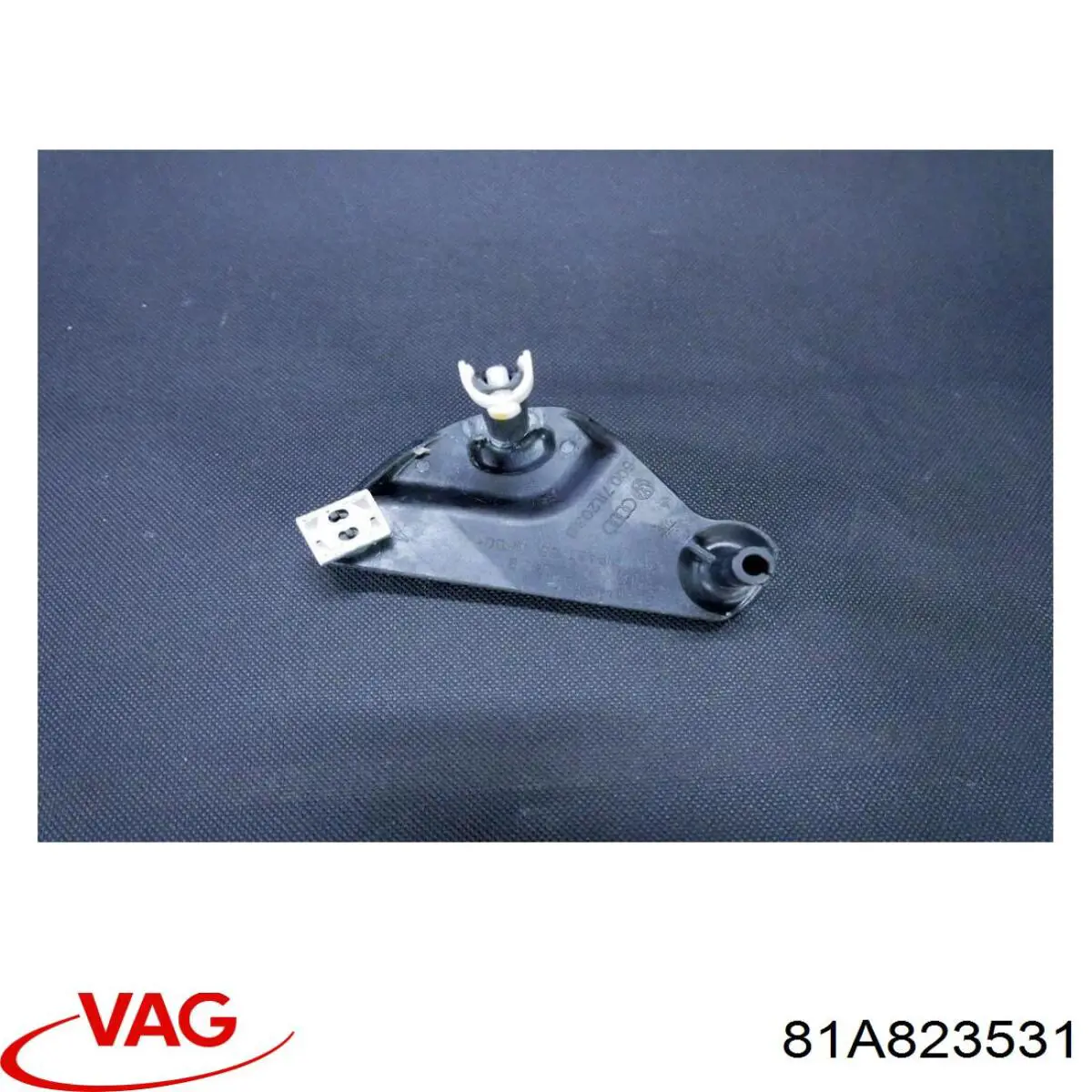 Купити 81A823531 VAG Трос відкриття капота, передній