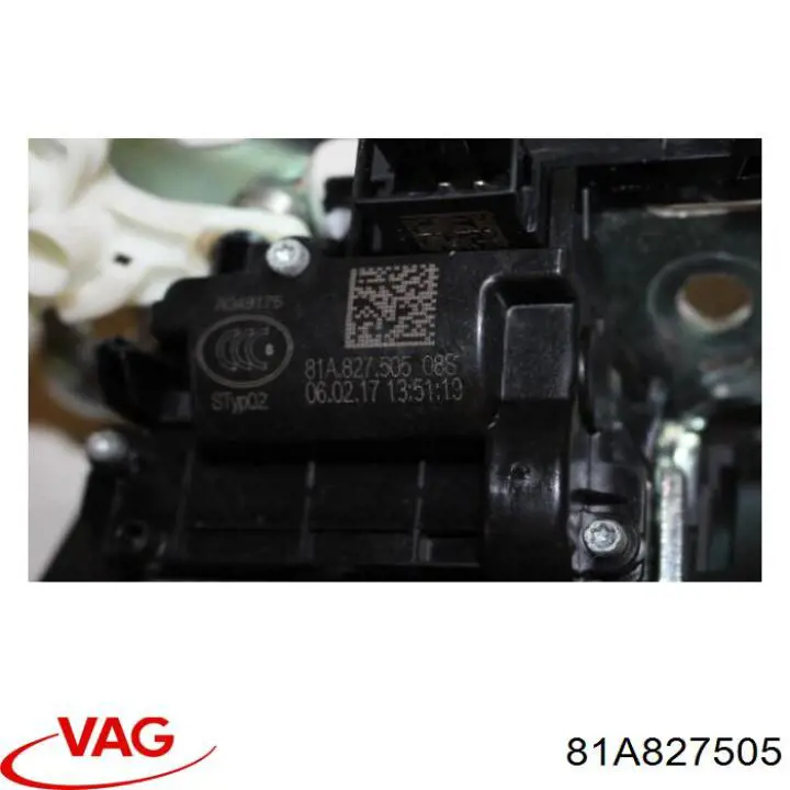Купити 81A827505 VAG Замок 3/5-х дверей, задній
