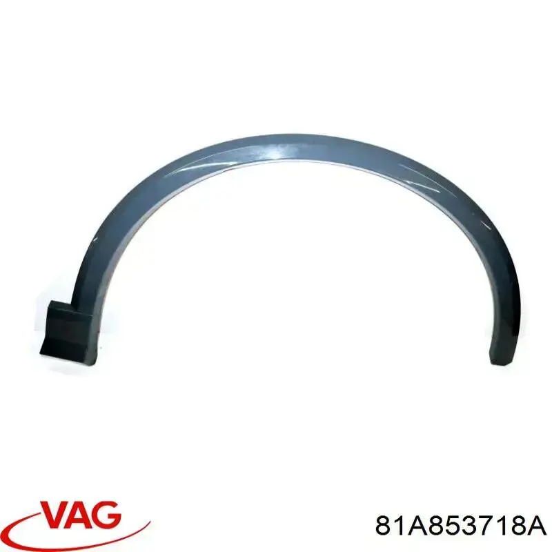 Молдинг передньої арки колеса, правий VAG 81A853718A ціна, від 51.31 USD