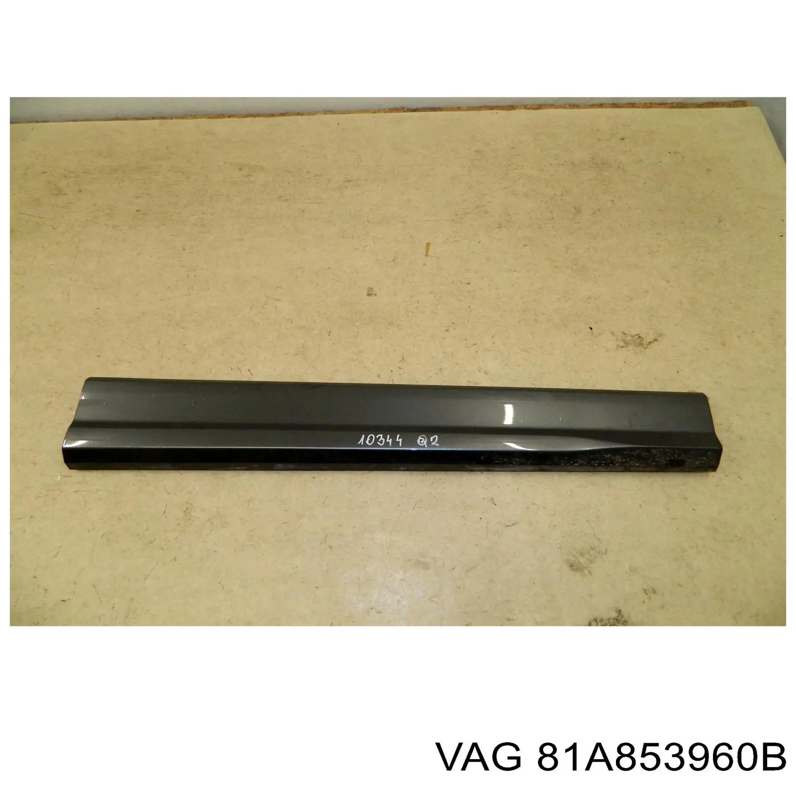 Купити 81A853960B VAG 