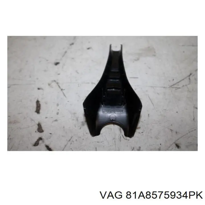  VAG 81A8575934PK ціна, від 23.33 USD
