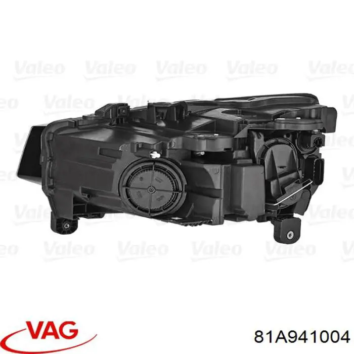 Права блок фара VAG 81A941004 ціна, від 187.71 USD