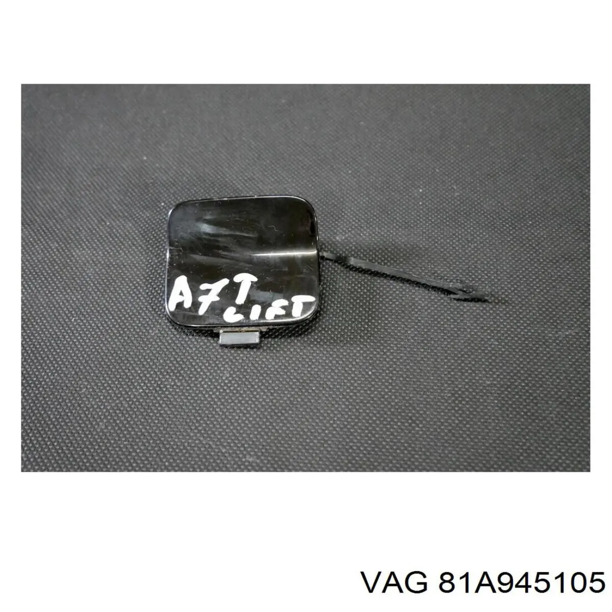Катафот (відбивач) заднього бампера, лівий VAG 81A945105 ціна, від 12.46 USD
