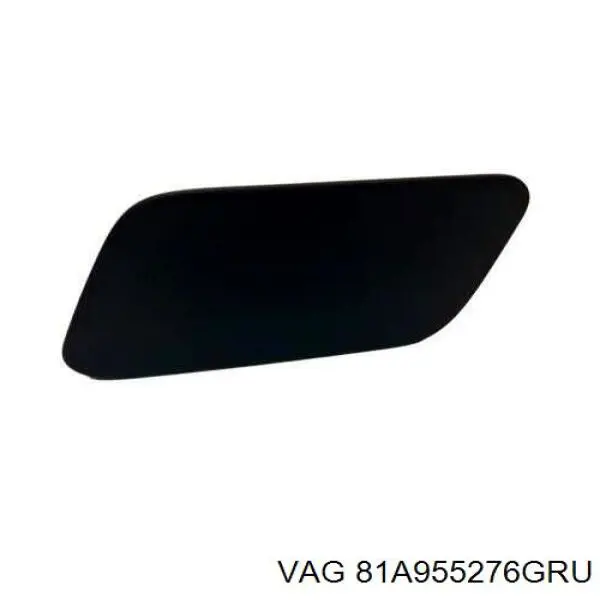  VAG 81A955276GRU ціна, від 12.67 USD