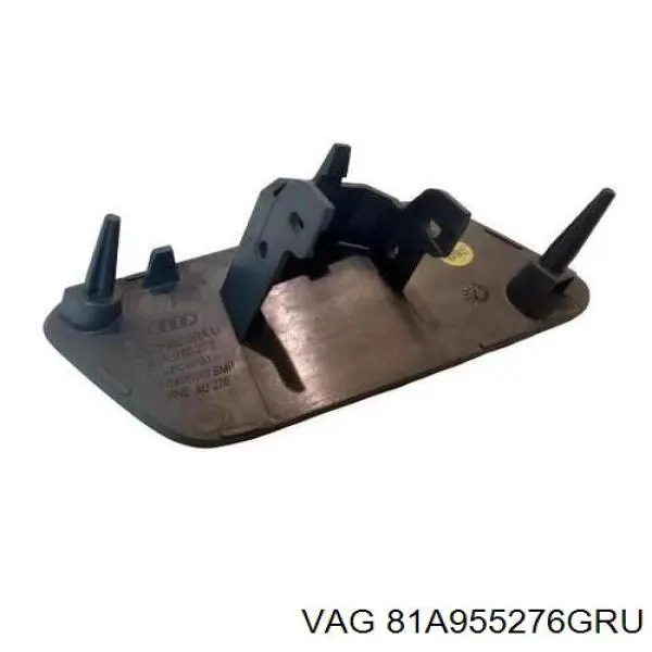  VAG 81A955276 ціна, від 12.67 USD