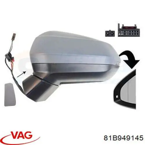 81B949145 VAG Дзеркало заднього виду, ліве