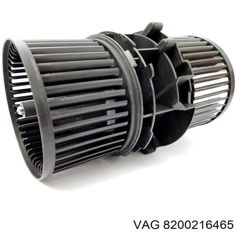 8200216465 VAG Перемикач підрульовий