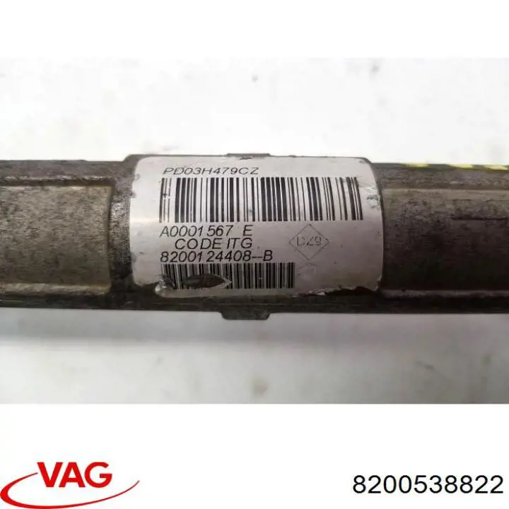 8200538822 VAG Датчик керма