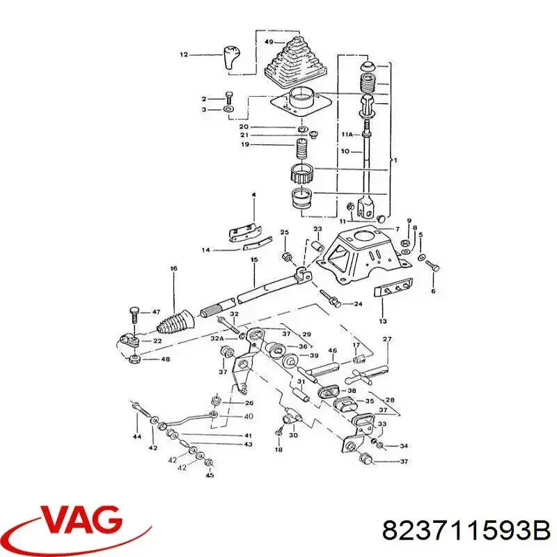 Втулка механізму перемикання передач VAG 823711593B ціна, від 17.10 USD