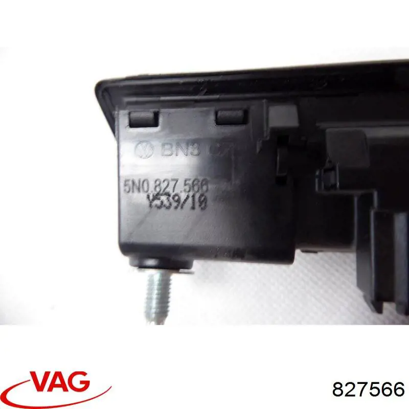 Купити 827566 VAG 