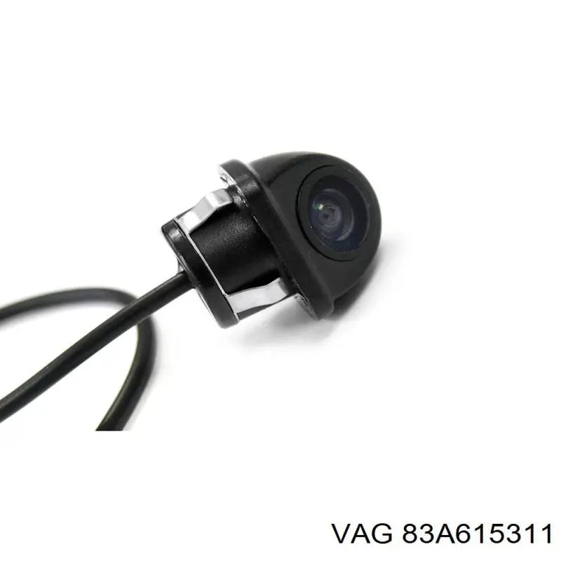 Захист гальмівного диска, переднього, лівого 83A615311 VAG