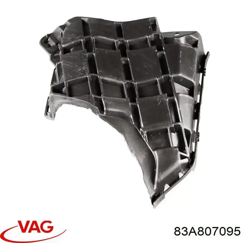 Кріплення бампера VAG 83A807095 ціна, від 26.87 USD