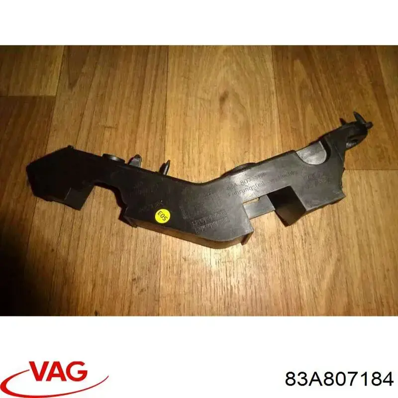 Направляюча переднього бампера, права Signeda PAD43105OR ціна, від 17.14 USD