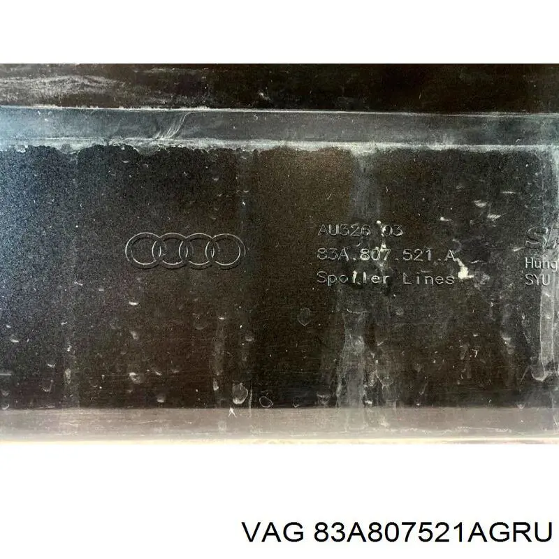  VAG 83A807521A ціна, від 81.03 USD