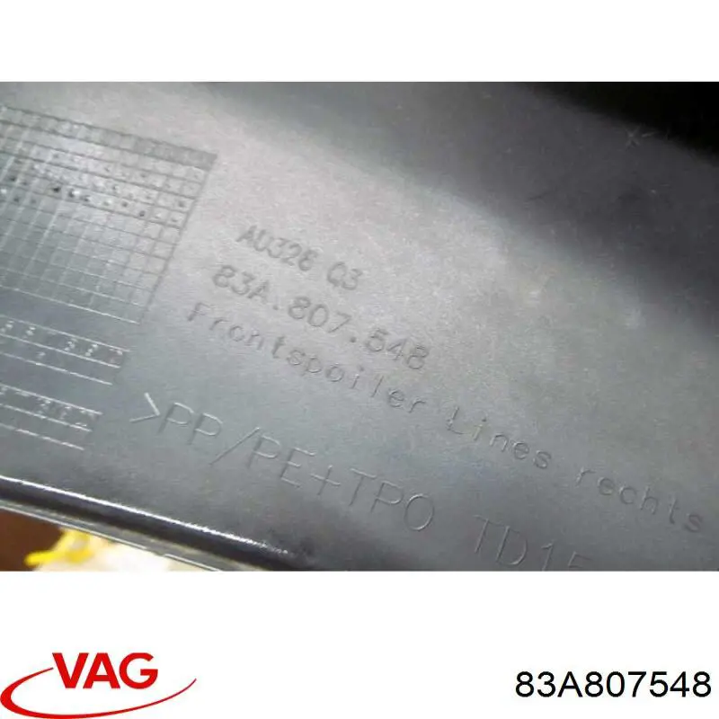 Купити 83A807548GRU VAG 