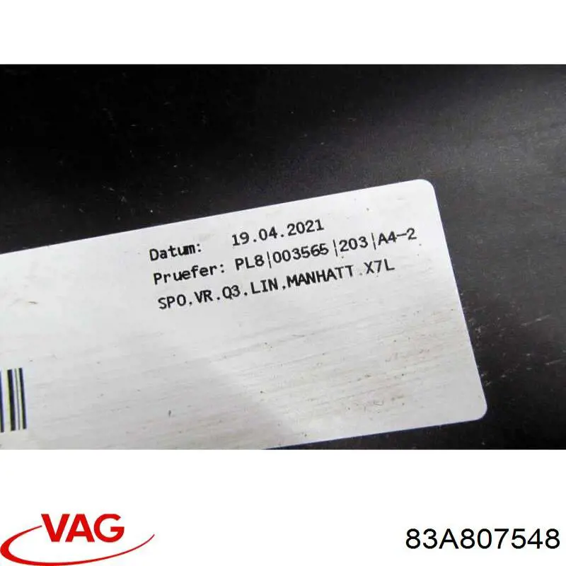 Купити 83A807548 VAG 