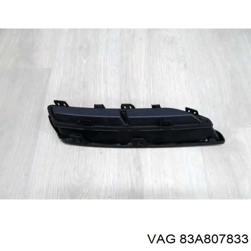  VAG 83A807833 ціна, від 35.55 USD