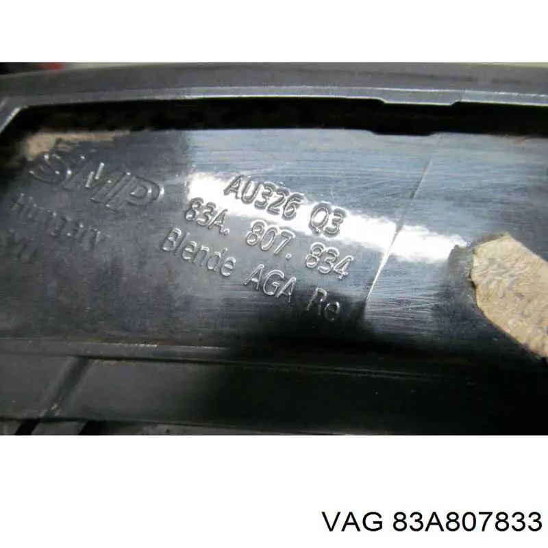 Купити 83A807833 VAG 
