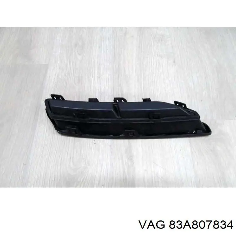 Купити 83A807834 VAG 